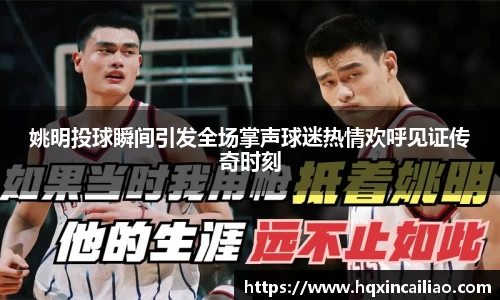 博鱼中国官方网站