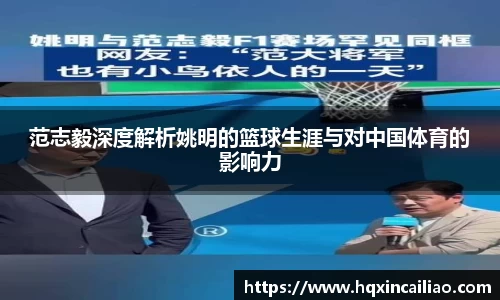 博鱼中国官方网站