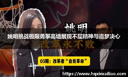 博鱼.体育官网
