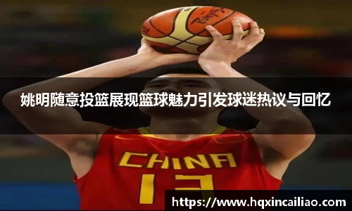 博鱼.体育官网