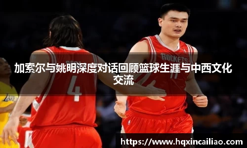 博鱼中国官方入口