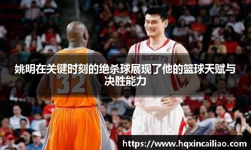 博鱼.boyu体育