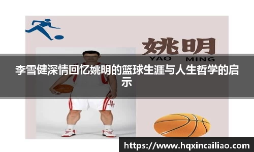博鱼.体育官网