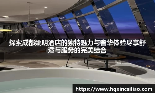 博鱼.boyu体育