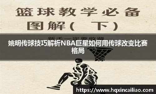 博鱼.boyu体育