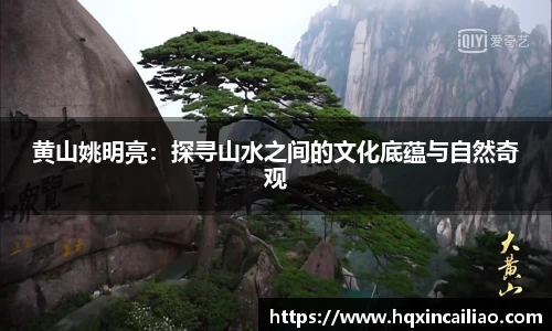 博鱼中国官方入口