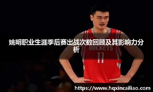 博鱼.boyu体育