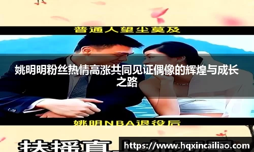 博鱼中国官方入口