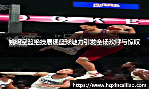 博鱼.boyu体育