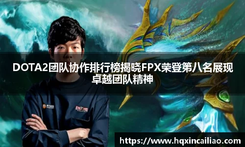博鱼中国官方入口