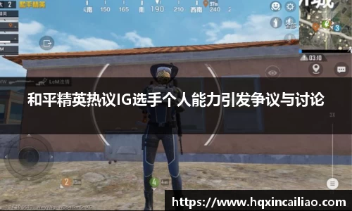 博鱼中国官方网站