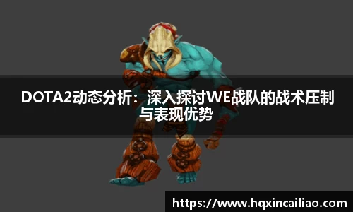 博鱼中国官方入口
