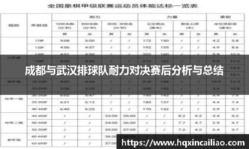 博鱼中国官方网站