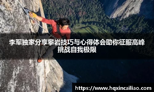 博鱼中国官方入口