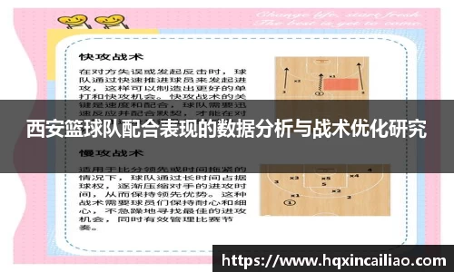 博鱼中国官方入口
