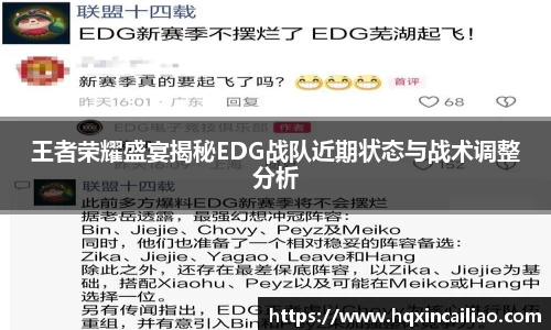博鱼.boyu体育