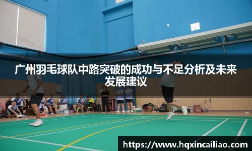 博鱼中国官方网站