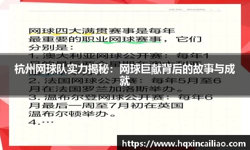 博鱼.boyu体育