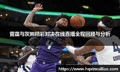 博鱼.体育官网