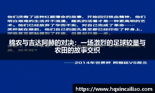 博鱼.体育官网