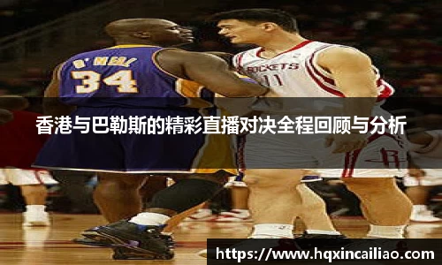 博鱼.boyu体育