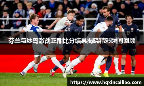 博鱼.体育官网