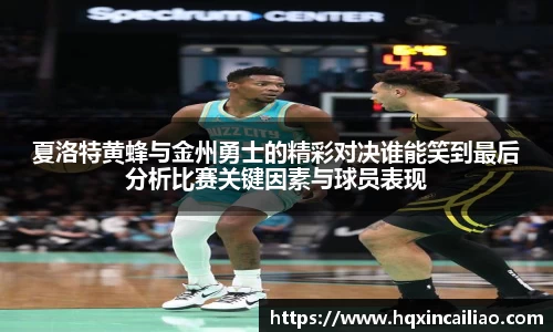 博鱼.boyu体育