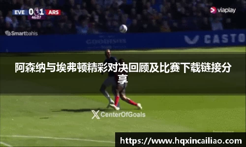 博鱼.boyu体育