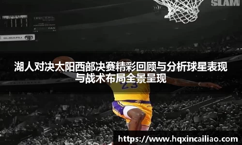 博鱼.体育官网
