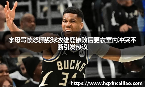 博鱼.boyu体育