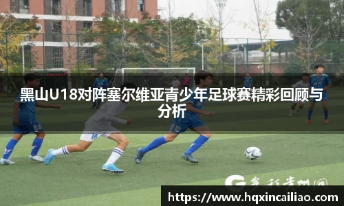 博鱼中国官方入口