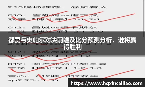 博鱼中国官方网站