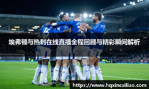 博鱼中国官方网站