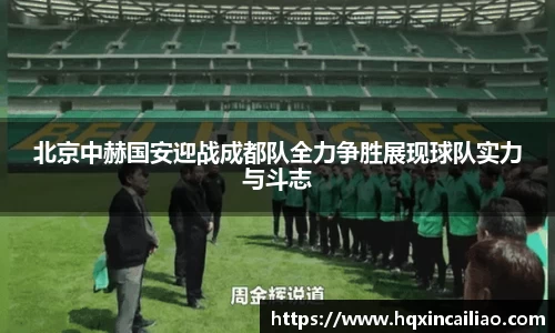 博鱼中国官方入口