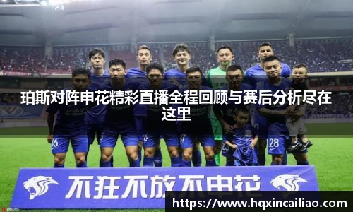 博鱼.boyu体育
