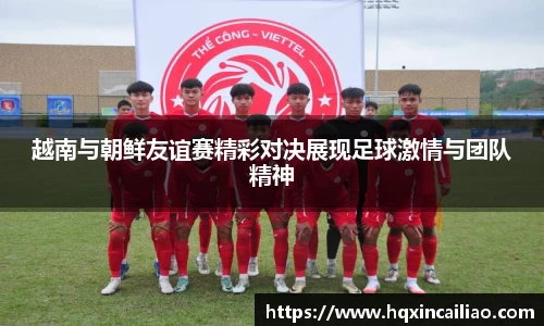 博鱼.体育官网
