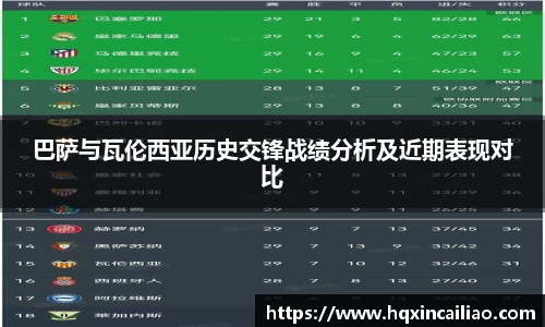 博鱼.boyu体育
