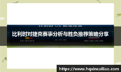博鱼中国官方入口