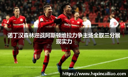 博鱼.boyu体育