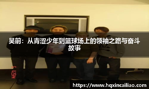 博鱼.体育官网