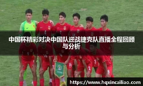博鱼.boyu体育