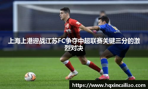 博鱼中国官方网站