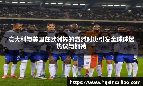 博鱼.体育官网