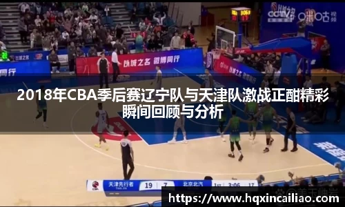 博鱼中国官方入口