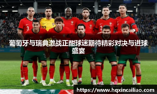 博鱼.体育官网