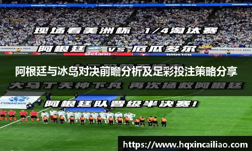 博鱼中国官方网站