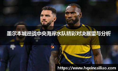 博鱼.体育官网