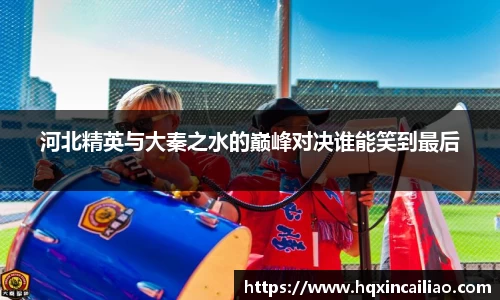 博鱼中国官方入口