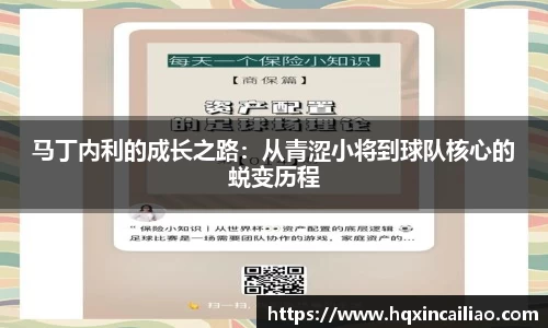 博鱼.体育官网