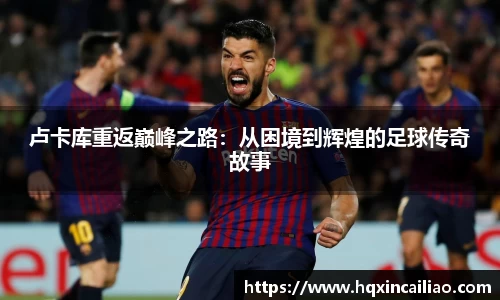 博鱼中国官方入口